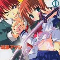  ����� Embryo <small>Story & Art</small> 